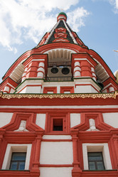 Similar image 1423903