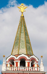 Similar image 1423946