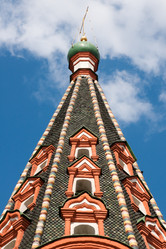 Similar image 1423948