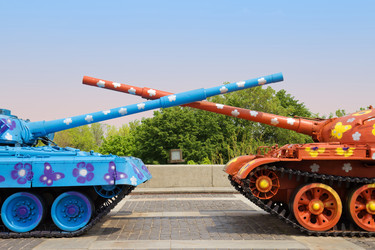 Similar image 1424625