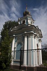 Similar image 1427384