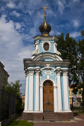 Similar image 1427387