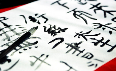 Similar image 1427611