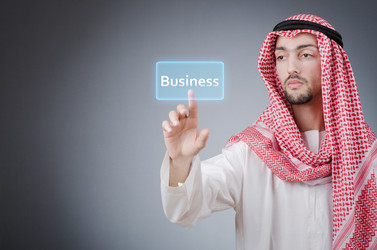 Similar image 1427937