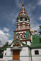 Similar image 1429054