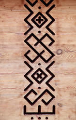 Similar image 1429385