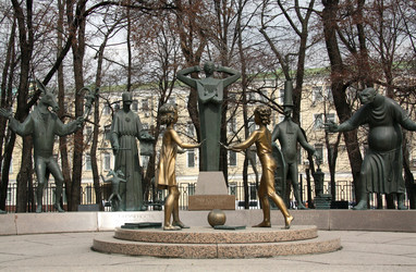 Similar image 1429907