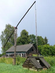 Similar image 1430015