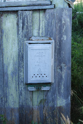 Similar image 1430208