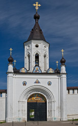 Similar image 1430285