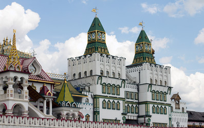 Similar image 1430365