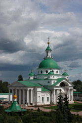 Similar image 1430609