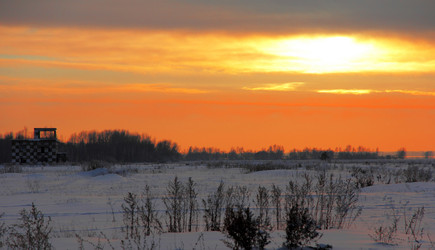 Similar image 1432301