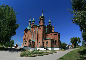 Similar image 1432490