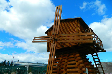 Similar image 1432524