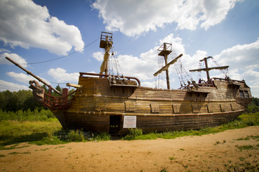 Similar image 1432679