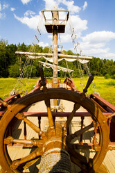 Similar image 1432680