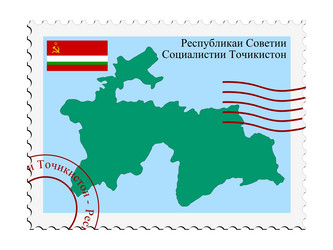 Similar image 1433810