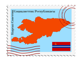 Similar image 1433824