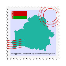 Similar image 1433935