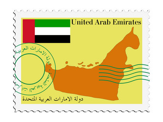 Similar image 1433964