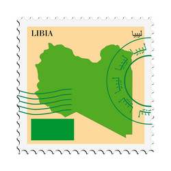 Similar image 1433967