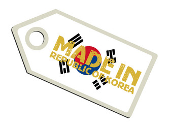 Similar image 1434162