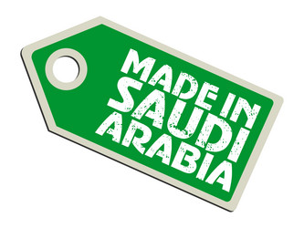 Similar image 1434199