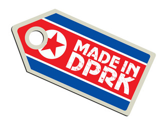 Similar image 1434222