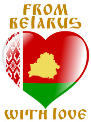 Similar image 1434253