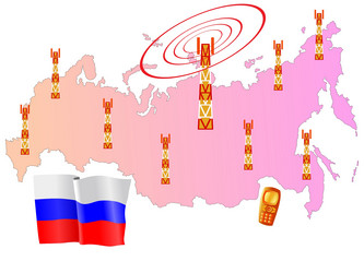 Similar image 1434352