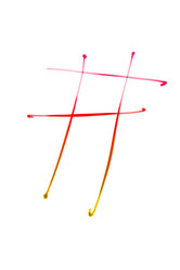 Similar image 1436851