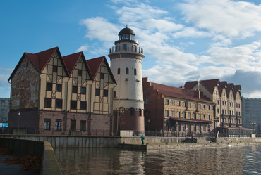 Similar image 1438905