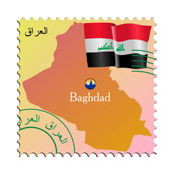 Similar image 1439109