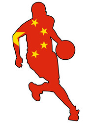 Similar image 1439218