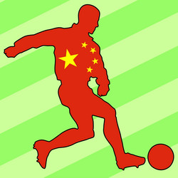 Similar image 1439255