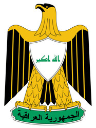 Similar image 1439370