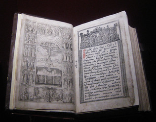 Similar image 1440591