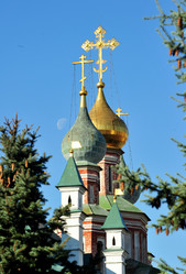 Similar image 1440636