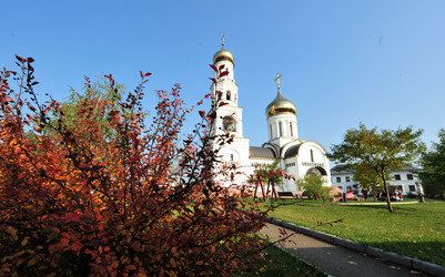 Similar image 1441026