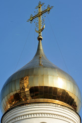 Similar image 1441029