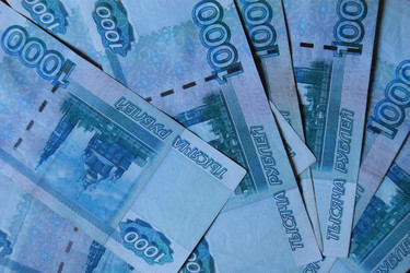 Similar image 1441094