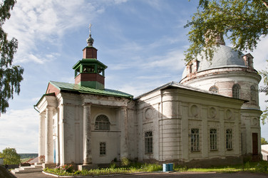 Similar image 1441866