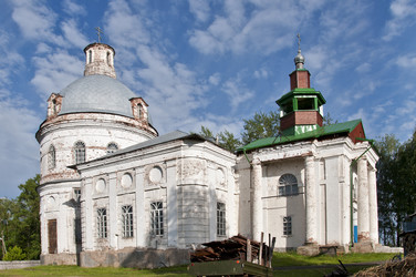 Similar image 1441868