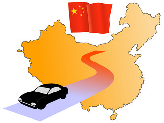 Similar image 1443803