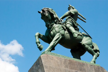 Similar image 1444020