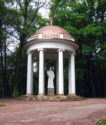 Similar image 1444069