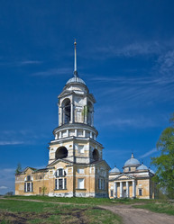 Similar image 1444121