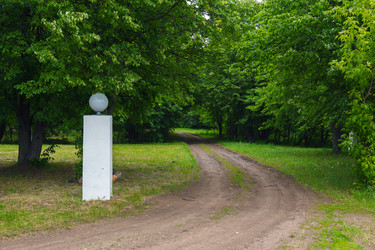 Similar image 1445988