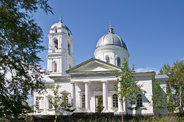 Similar image 1446033